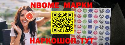 экстази Кунгур