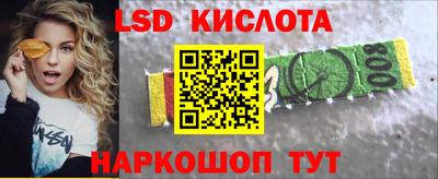 2c-b Кумертау