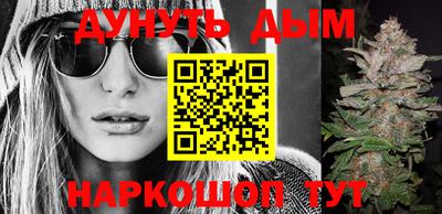 дурь Беслан