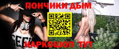 винт Берёзовский