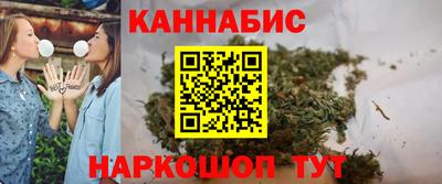 2c-b Кумертау