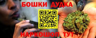 гидропоника Кулебаки