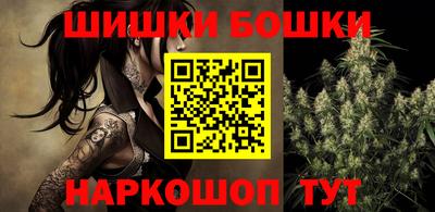 экстази Кунгур