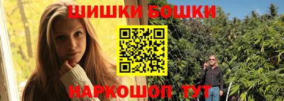 2c-b Кумертау