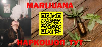 экстази Кунгур