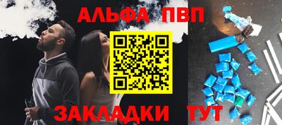 2c-b Кумертау