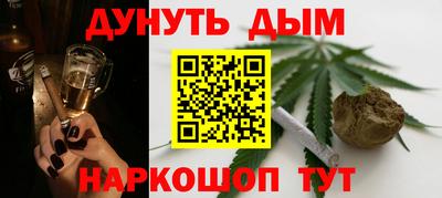 гидропоника Кулебаки
