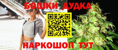 экстази Кунгур