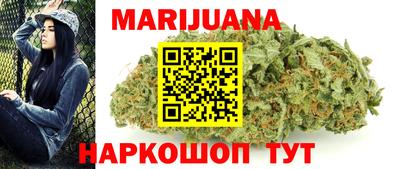2c-b Кумертау