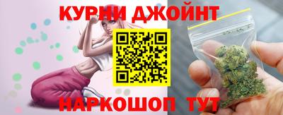 экстази Кунгур