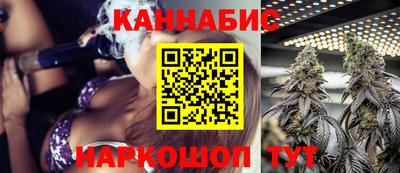 винт Берёзовский