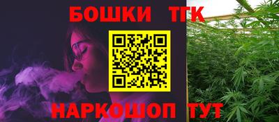 винт Берёзовский