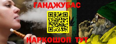 винт Берёзовский