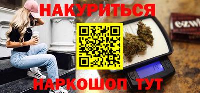 экстази Кунгур