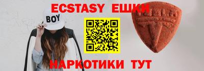 дурь Беслан