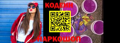 гидропоника Кулебаки