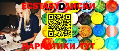 винт Берёзовский