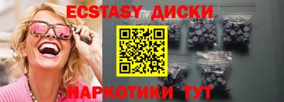 2c-b Кумертау
