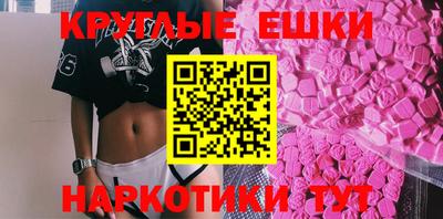гидропоника Кулебаки