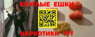 дурь Беслан