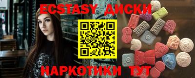 гидропоника Кулебаки