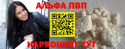 2c-b Кумертау