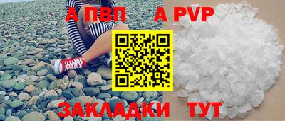 гидропоника Кулебаки