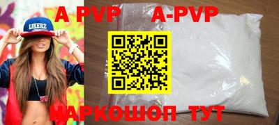 2c-b Кумертау