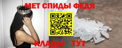 2c-b Кумертау