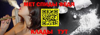 гидропоника Кулебаки