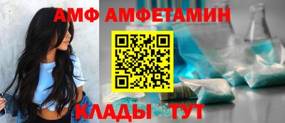 экстази Кунгур