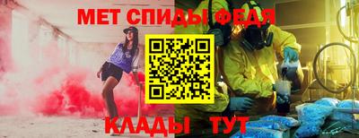 2c-b Кумертау