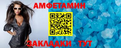 дурь Беслан