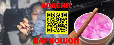 2c-b Кумертау