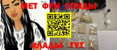 винт Берёзовский