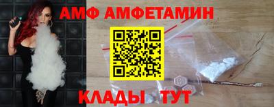 экстази Кунгур