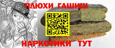 дурь Беслан