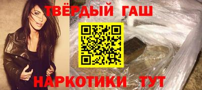 винт Берёзовский