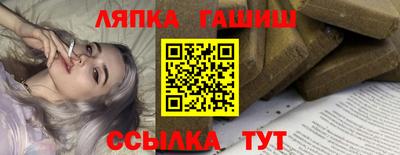 дурь Беслан