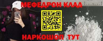 2c-b Кумертау