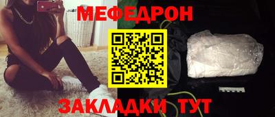 гидропоника Кулебаки