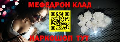 шишки Бийск