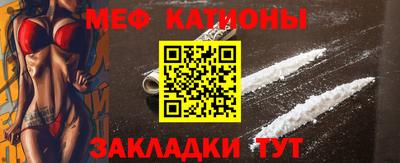 дурь Беслан